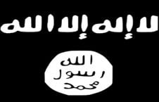 داعش1 226x145 - داعش مسوولیت حمله به کاروان هواداران احمد شاه مسعود را برعهده گرفت