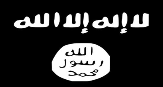 داعش1 550x295 - قوماندان داعش به دام افتاد!