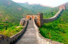 تصویر/ نمایی زیبا از دیوار چین