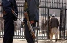 زندان 226x145 - انتقال آشوبگران پلچرخی به بگرام