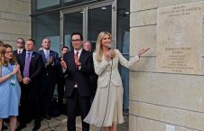 سفارتخانه امریکا قدس 226x145 - شکایت فلسطینیان به دیوان بین‌المللی عدلیه علیه انتقال سفارتخانه امریکا به قدس