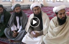 ویدیو اختلاف میان علمای تخار 226x145 - ویدیو/ اختلاف میان علمای تخار!