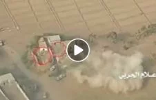 ویدیو/ لحظه بمباردمان مواضع سعودی توسط یمنی ها