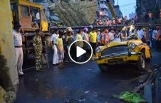 ویدیو/ ریزش پل هوایی در شهر کلکته هند
