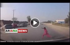 ویدیو مرگ پسر پاکستان دویدن سَرک 226x145 - ویدیو/ مرگ دردناک یک پسر پاکستانی پس از دویدن به وسط سَرک