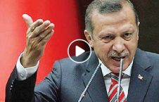 ویدیو واکنش اردوغان سخنرانی ترمپ 226x145 - ویدیو/ واکنش جالب اردوغان به سخنرانی ترمپ!