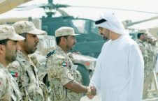 امارات 226x145 - فعالیت عوامل استخباراتی امارات در فراه در پوشش مؤسسات خیریه