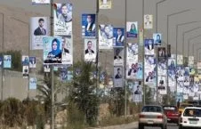 کمیسیون مستقل انتخابات زمان پایان کارزار انتخاباتی نامزدان را تعین کرد