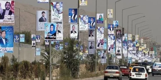 کمیسیون مستقل انتخابات زمان پایان کارزار انتخاباتی نامزدان را تعین کرد