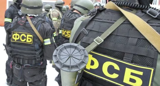 یک باند وابسته به داعش در روسیه شناسایی شد