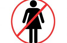تصاویر/ ورود زنان ممنوع!