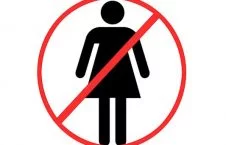 تصاویر/ ورود زنان ممنوع!
