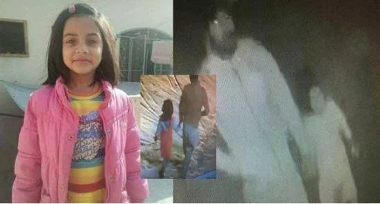 قاتل زنجیره‌ای تجاوز جنسی در پاکستان اعدام شد + عکس