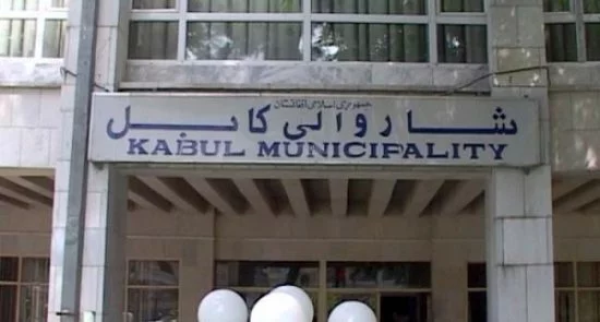 تصمیم شاروالی کابل درباره نصب بیرق طالبان بر بام دکان‌ها
