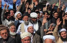مردم افغانستان 226x145 - نگرانی سناتوران امریکایی از تحمیل صلح بالای مردم افغانستان