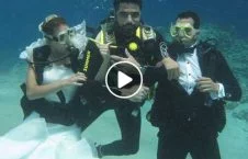 ویدیو/ جشن ازدواجی که زیر آب‌ برگزار شد!