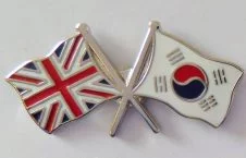 توافق کوریای جنوبی و بریتانیا