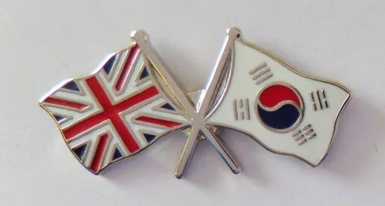 توافق کوریای جنوبی و بریتانیا