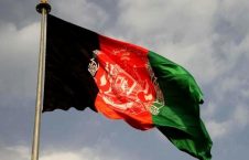 افغانستان 226x145 - اهانت پولیس پاکستان به بیرق افغانستان