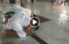 ویدیو اقامه نماز باران مسجدالحرام 226x145 - ویدیو/ اقامه نماز زیر بارش شدید باران در مسجدالحرام