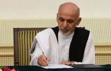 دستور خاص رییس جمهور غنی به تمام نیروهای امنیتی افغانستان