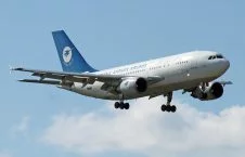 اعلامیه شرکت هواپیمایی آریانا در پیوند به سفر باشنده گان افغان به عربستان سعودی