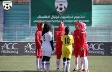 لوی سارنوالی به دنبال مدارک آزار جنسی بازیکنان زن فوتبال افغانستان
