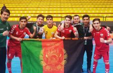 فوتسال افغانستان 226x145 - تیم فوتسال زیر ۲۰ سال افغانستان به جام ملت های ۲۰۱۹ آسیا راه یافت