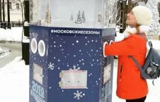 تصاویر/ ابتکار جالب شاروالی مسکو برای گرم کردن مردم