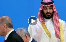 ویدیو/ بی‌اعتنایی رهبران جهان به بن سلمان!