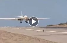 ویدیو/ فرود دو طیاره بم افکن هستوی روسیه در ونزویلا