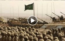 ویدیو فرار نیرو ایتلاف عربستان یمن 226x145 - ویدیو/ فرار نیروهای ایتلاف عربستان از دست باشنده گان یمنی