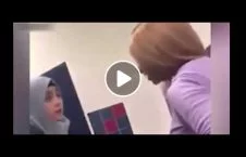 ویدیو/ لت و کوب یک دختر به دلیل داشتن حجاب!