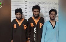 تروریست پاکستانی 226x145 - بازداشت یک شبکه تروریستی پاکستان در ولایت نیمروز