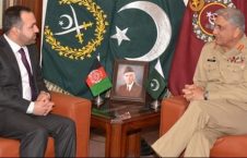 جنرال قمر جاوید باجوه شکرالله عاطف مشعل  226x145 - دیدار لوی درستیز اردوی پاکستان با سفیر جدید افغانستان در راولپندی