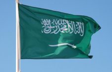عربستان 226x145 - وقوع یک انفجار در پایتخت عربستان