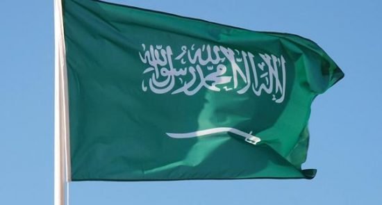 عربستان 550x295 - وقوع یک انفجار در پایتخت عربستان