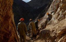 گزارش وزارت معادن و پترولیم درباره میزان قراردادهای استخراج معادن افغانستان در طی دو سال گذشته