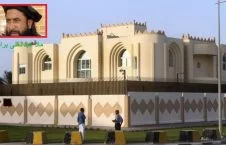 رییس جدید دفتر سیاسی طالبان در قطر تعین شد