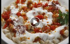ویدیو/ آموزش پخت غذای لذیذ ترکیه ای