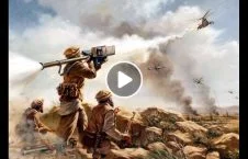 ویدیو/ افغانستان؛ گورستان امپراتوری ها