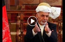 ویدیو/ بیمه قومی و بیمه ملی از نظر اشرف غنی احمدزی!