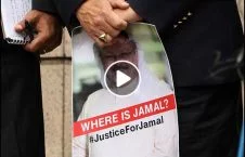 ویدیو/ نحوه انتقال جسد خاشقجی به قونسولگری عربستان
