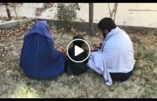 ویدیو/ داستان غم انگیز زن افغان مبتلا به اچ آی وی
