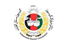 کمیسیون مستقل انتخابات 226x145 - کارشکنی در روند ثبت نام تقویتی رأی‌دهند‌ه گان در مراکز غزنی