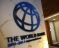 بانک جهانی: دستاوردهای ۲۰ ساله افغانستان با خطر نابودی مواجه اند