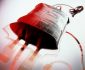 زنان هراتی خون اهدا کردند