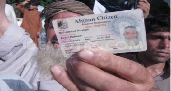 شناختی کارت  550x295 - برخورد شدید با پاکستانی هایی که خود را افغان جا زده اند!
