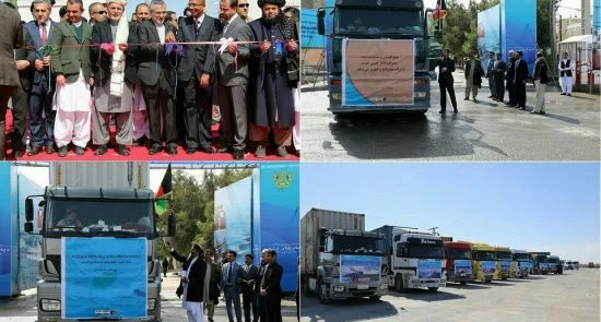 اولین محموله صادراتی افغانستان با حضور رییس جمهور غنی به طرف بندر چابهار ایران حرکت کرد