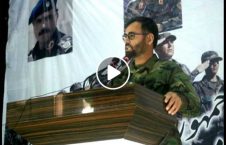 ویدیو جنرال يفتلی استانکزی اردوی ملی 226x145 - ویدیو/ ️هشدار جنرال يفتلی به استانکزی در پیوند به منحل کردن اردوی ملی